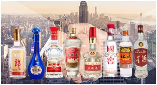 榆次区回收名酒