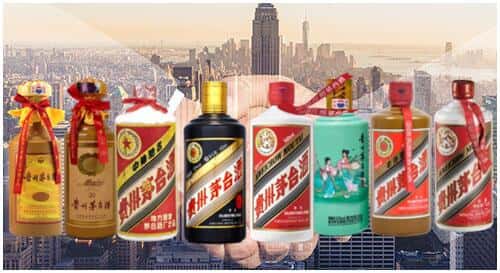 榆次区回收茅台